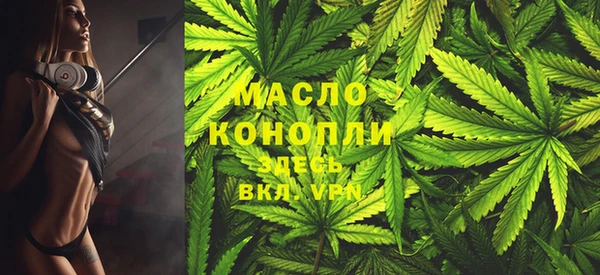 MDMA Premium VHQ Богородицк